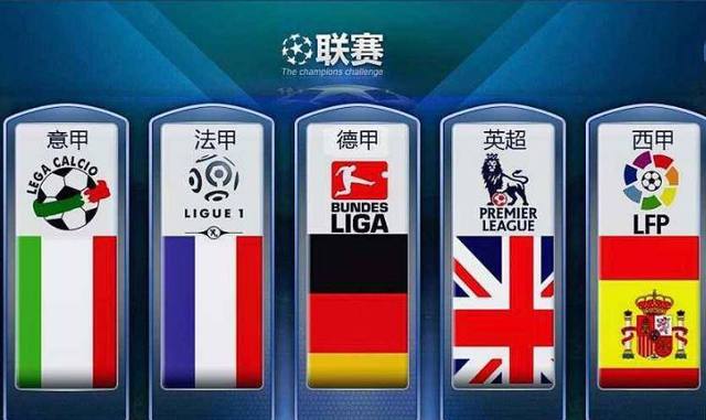 場的士氣達
